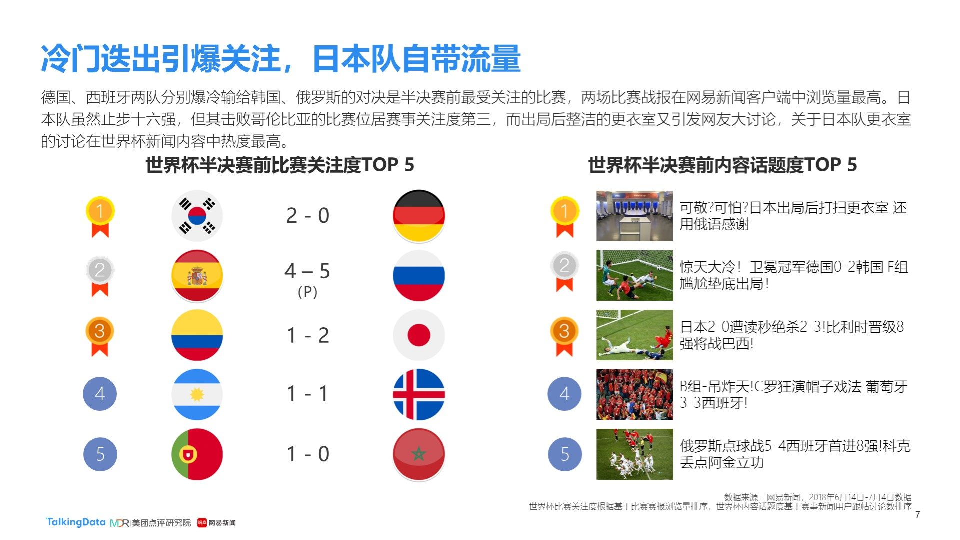 企业X架海报设计_X架设计制作