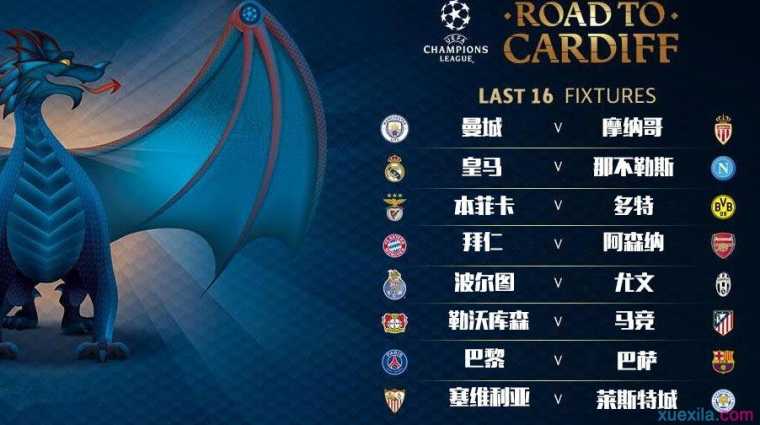 福山木业品牌设计