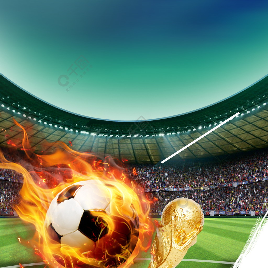 蜜雪胶玫商标设计欣赏