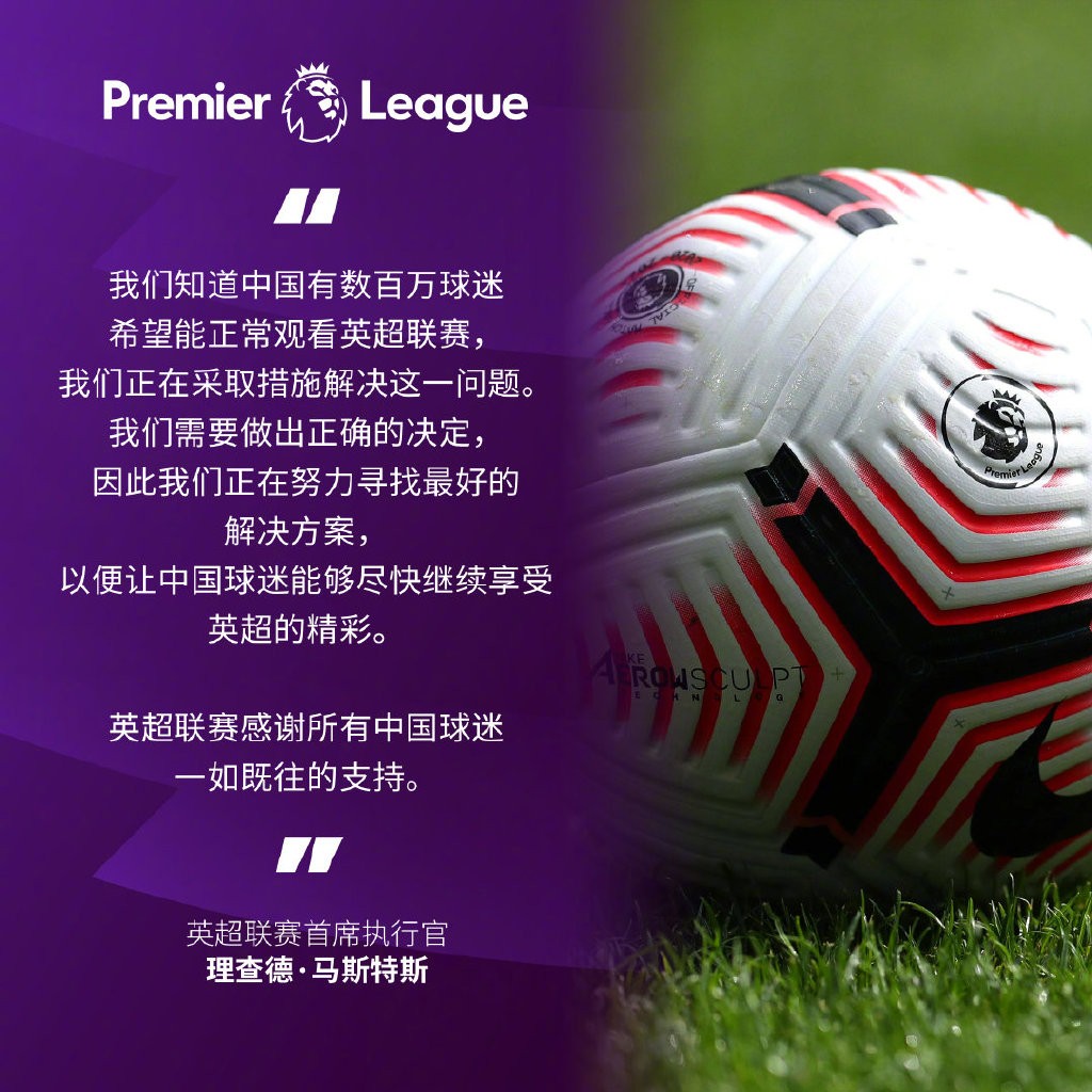 水上运动会会徽设计欣赏