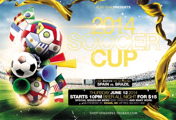 电子烟包装设计欣赏-东莞包装设计