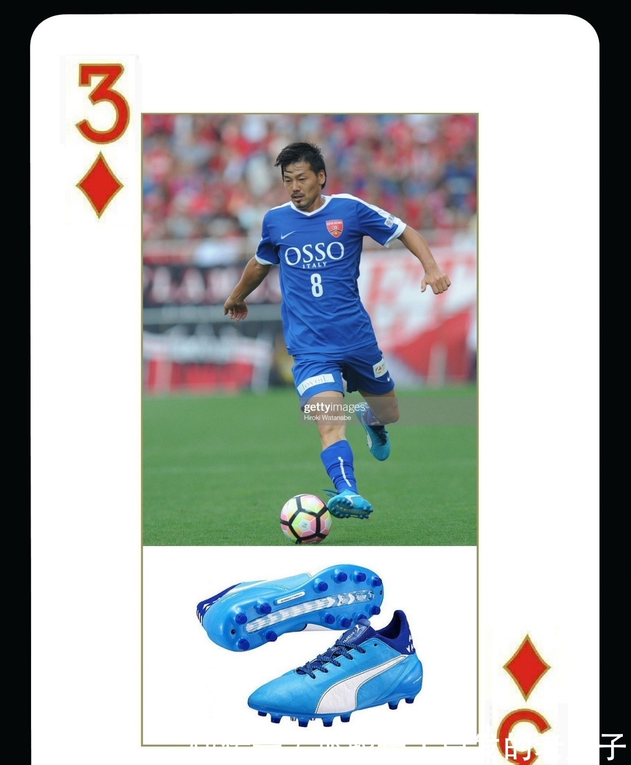 祥生科技宣传册设计欣赏-东莞品牌设计公司