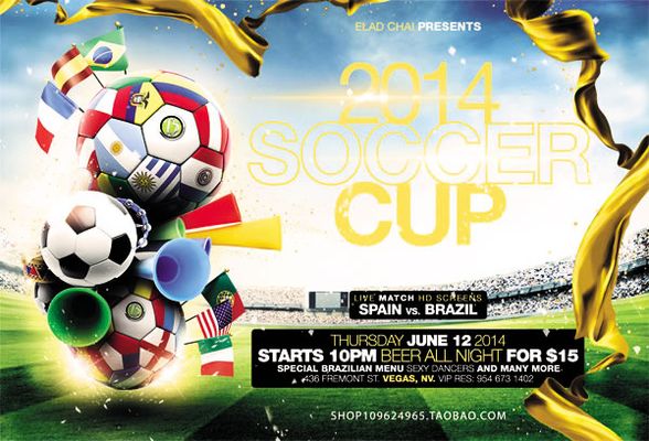 东莞企业形象画册设计